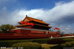 深圳到北京物流公司|深圳到北京货运专线